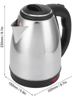 Jiham 2ltr electric kettle